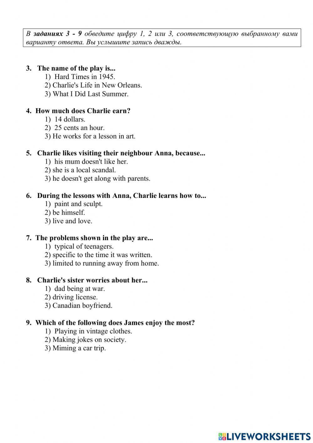 RNE Practice List.1029