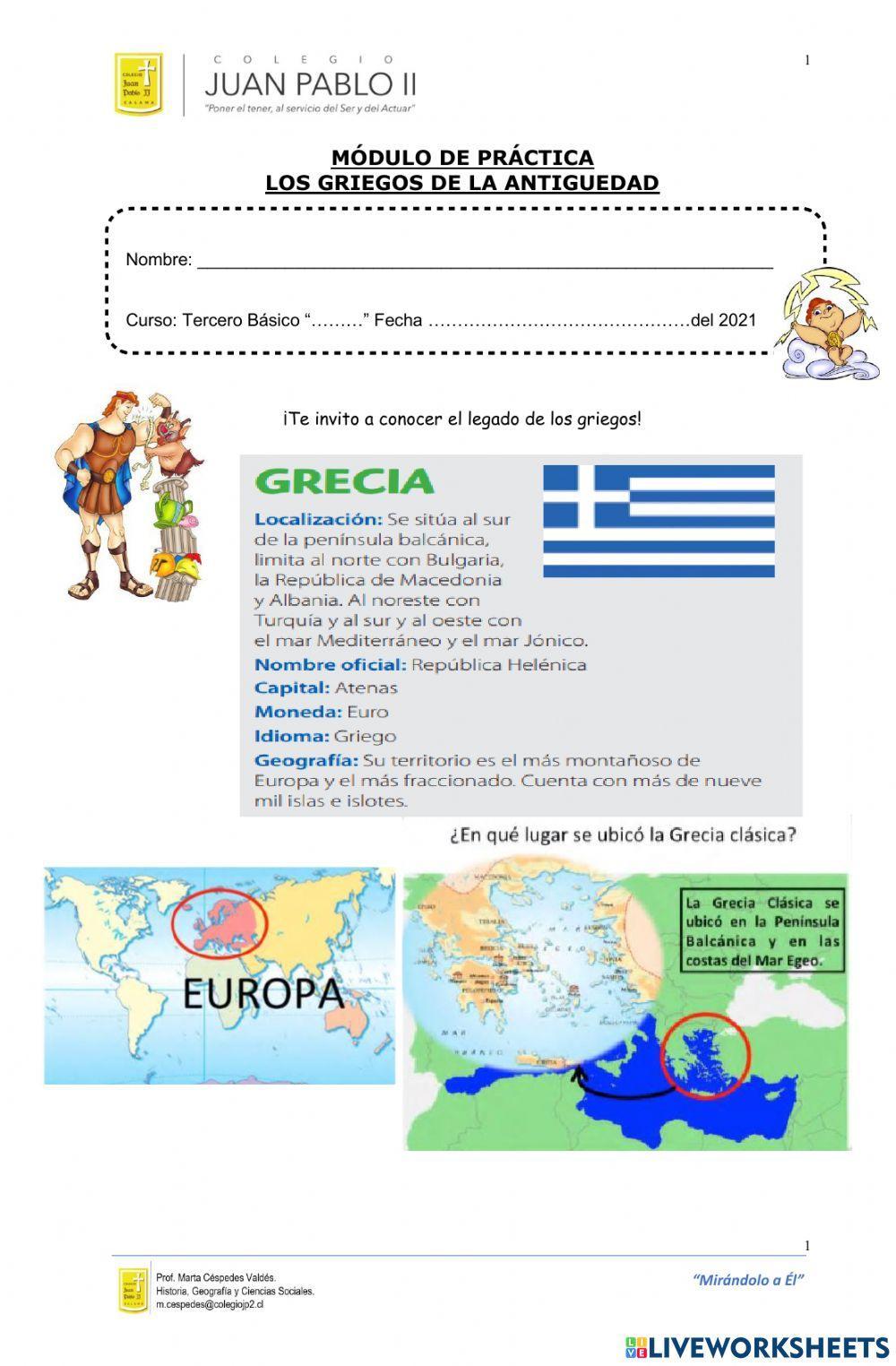 Grecia, espacio geográfico