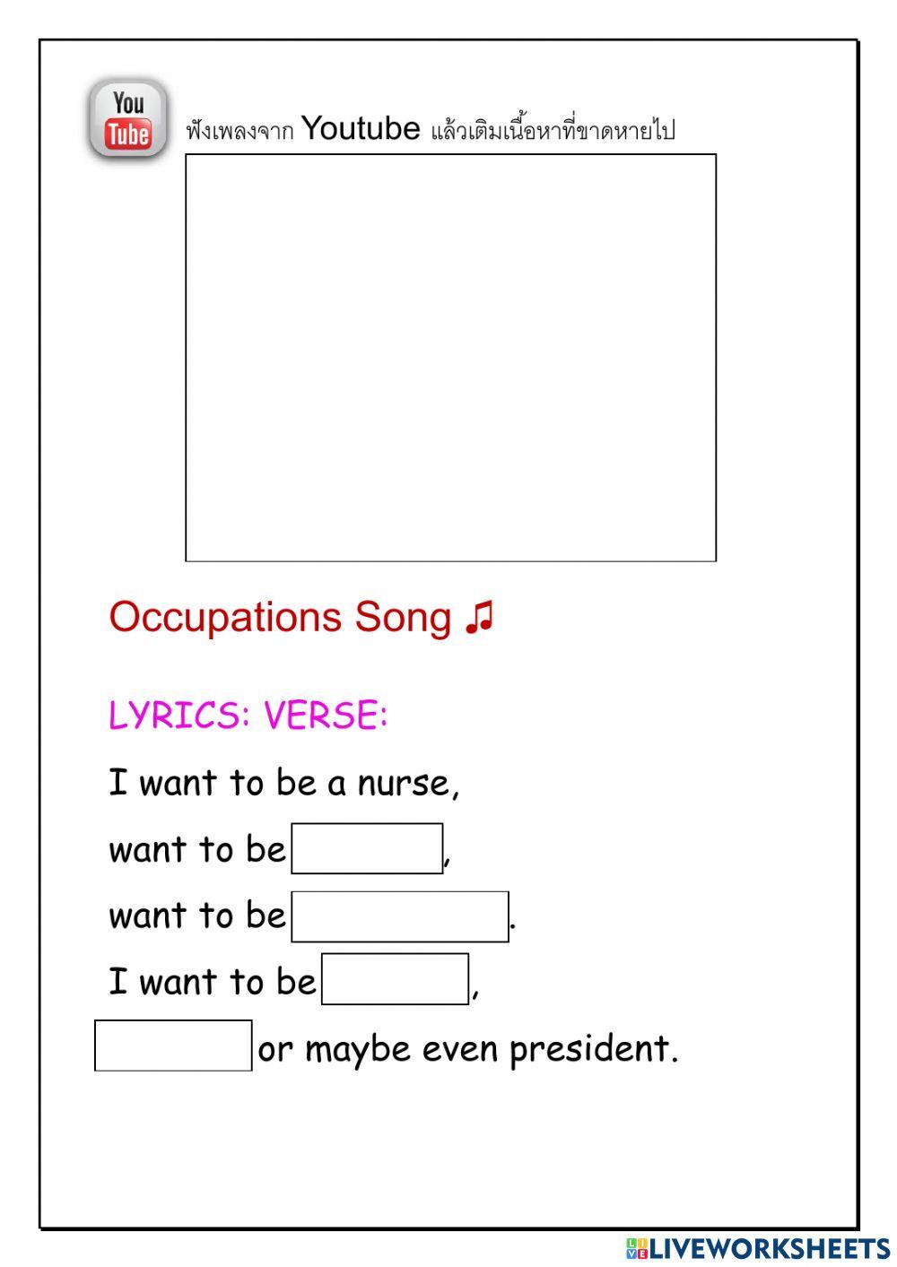 Occupations