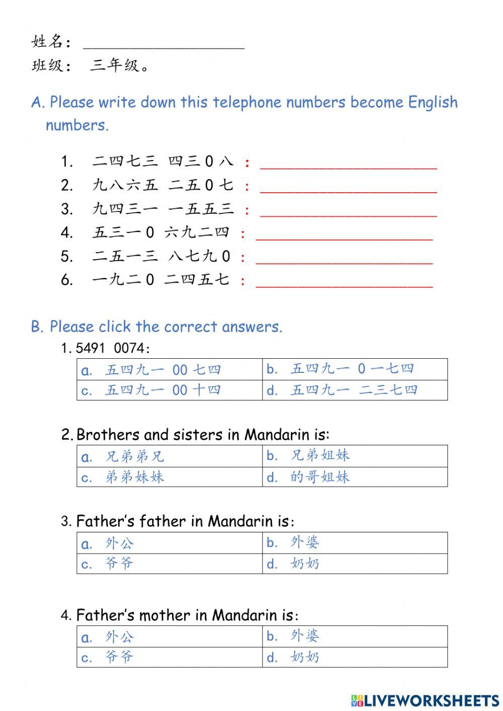 Grade 3 assignment week 8 worksheet live worksheets