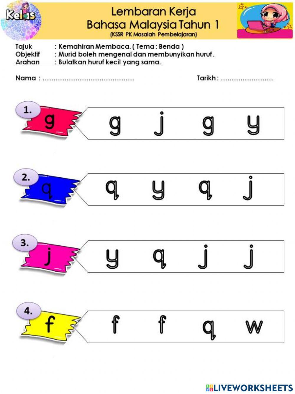 Mengenal huruf konsonan