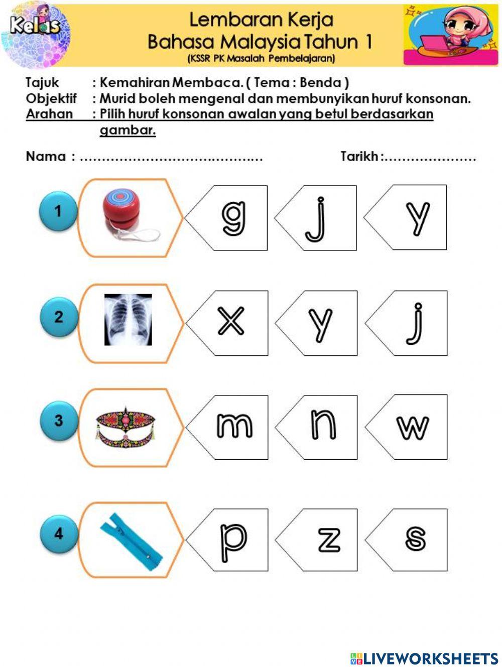 Mengenal huruf konsonan