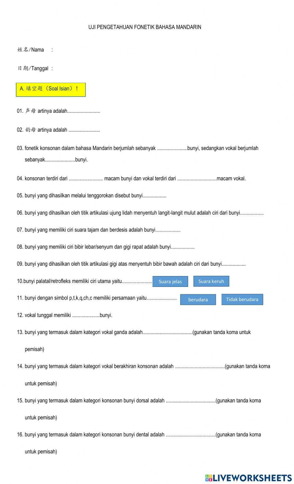 Ujian harian fonetik mandarin