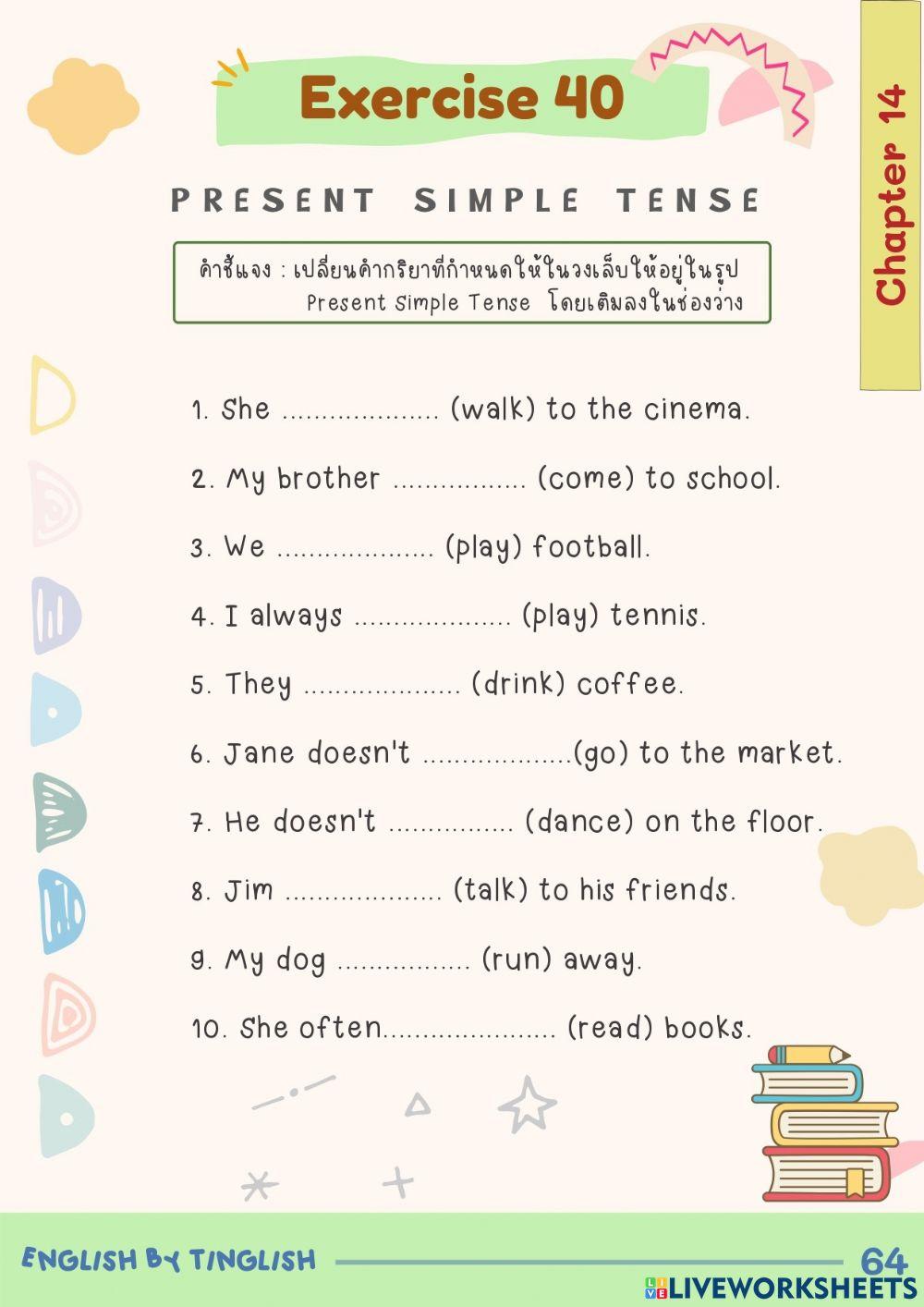 Chapter 14 Present SimpleTense