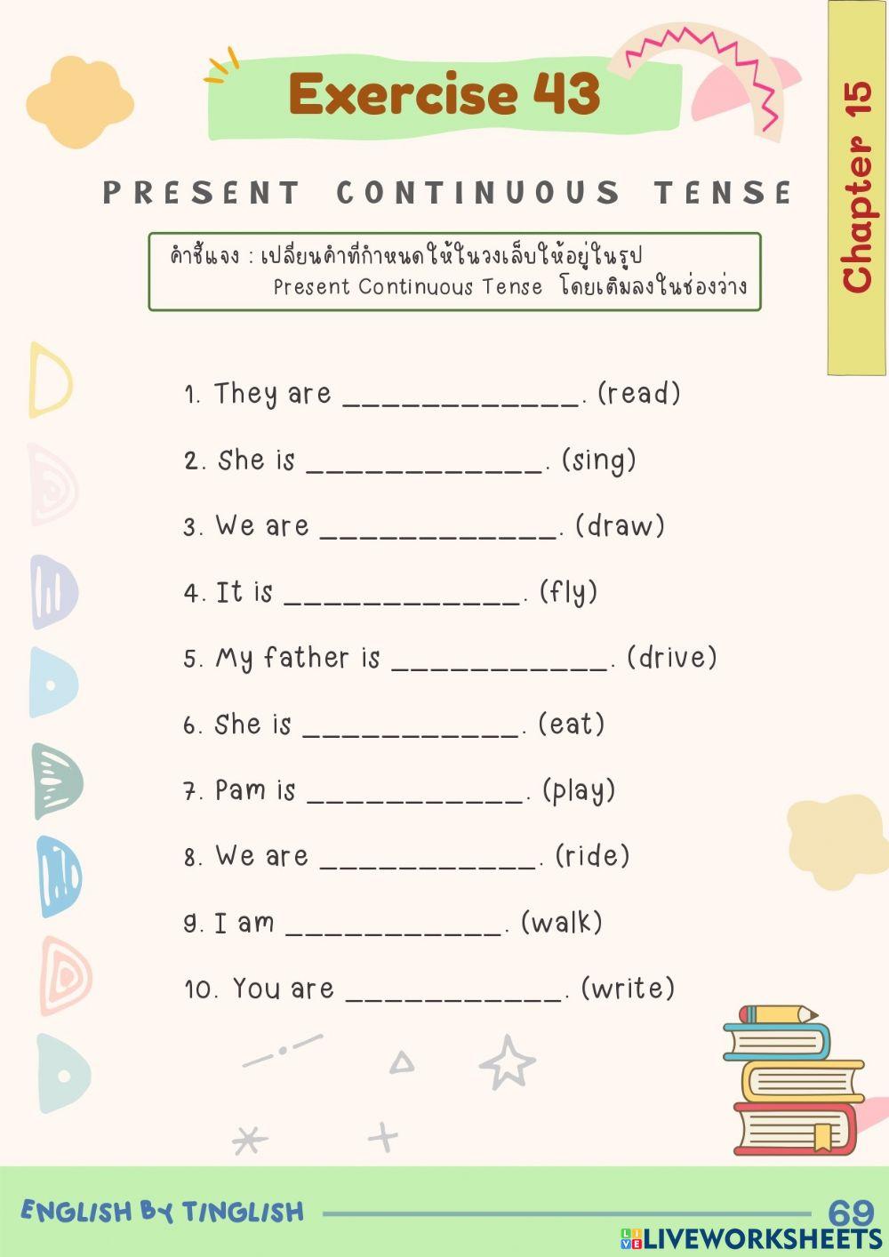 Chapter 15 Present Continuous Tense