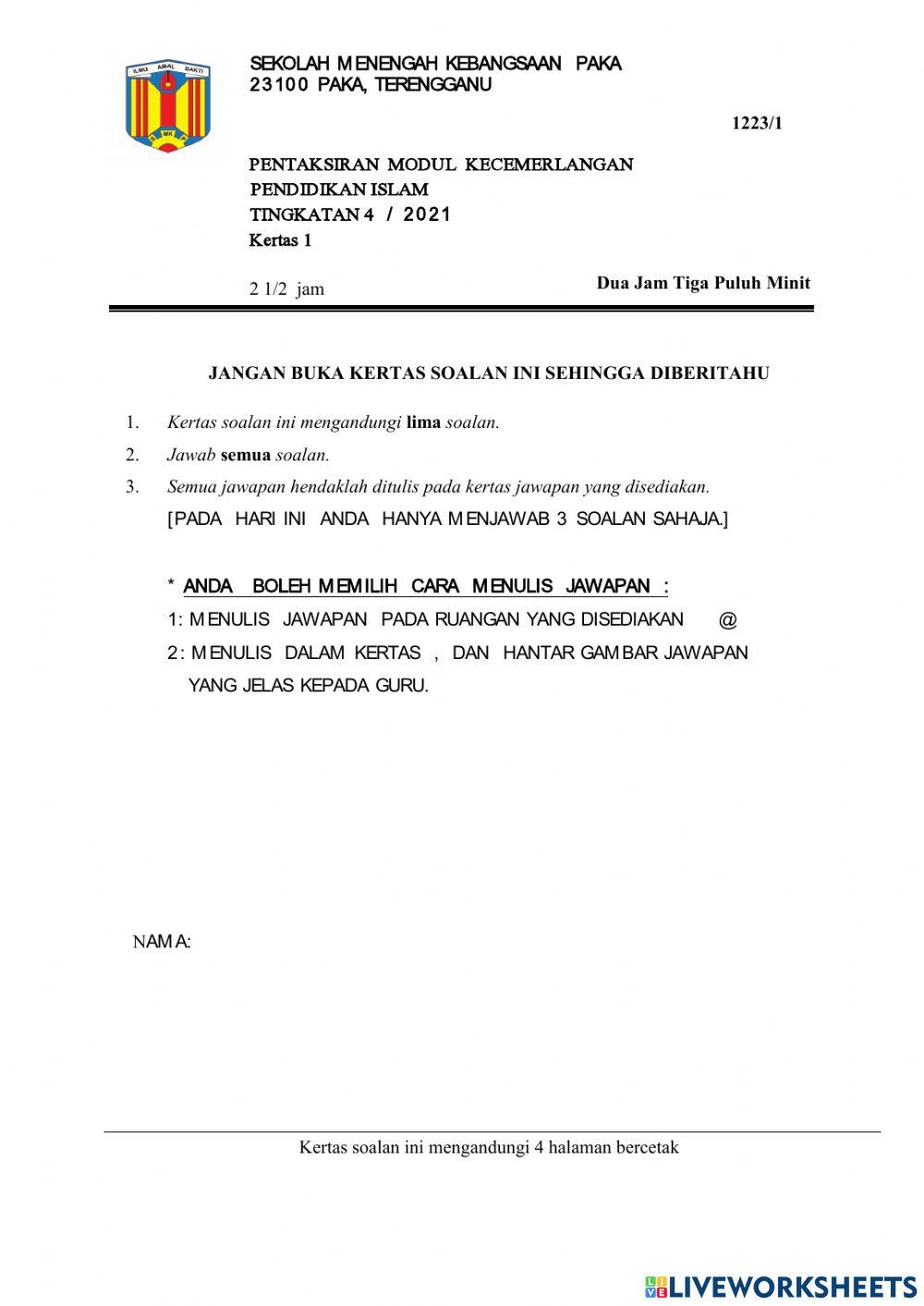 Pendidikan islam  tingkatan 4 kssm