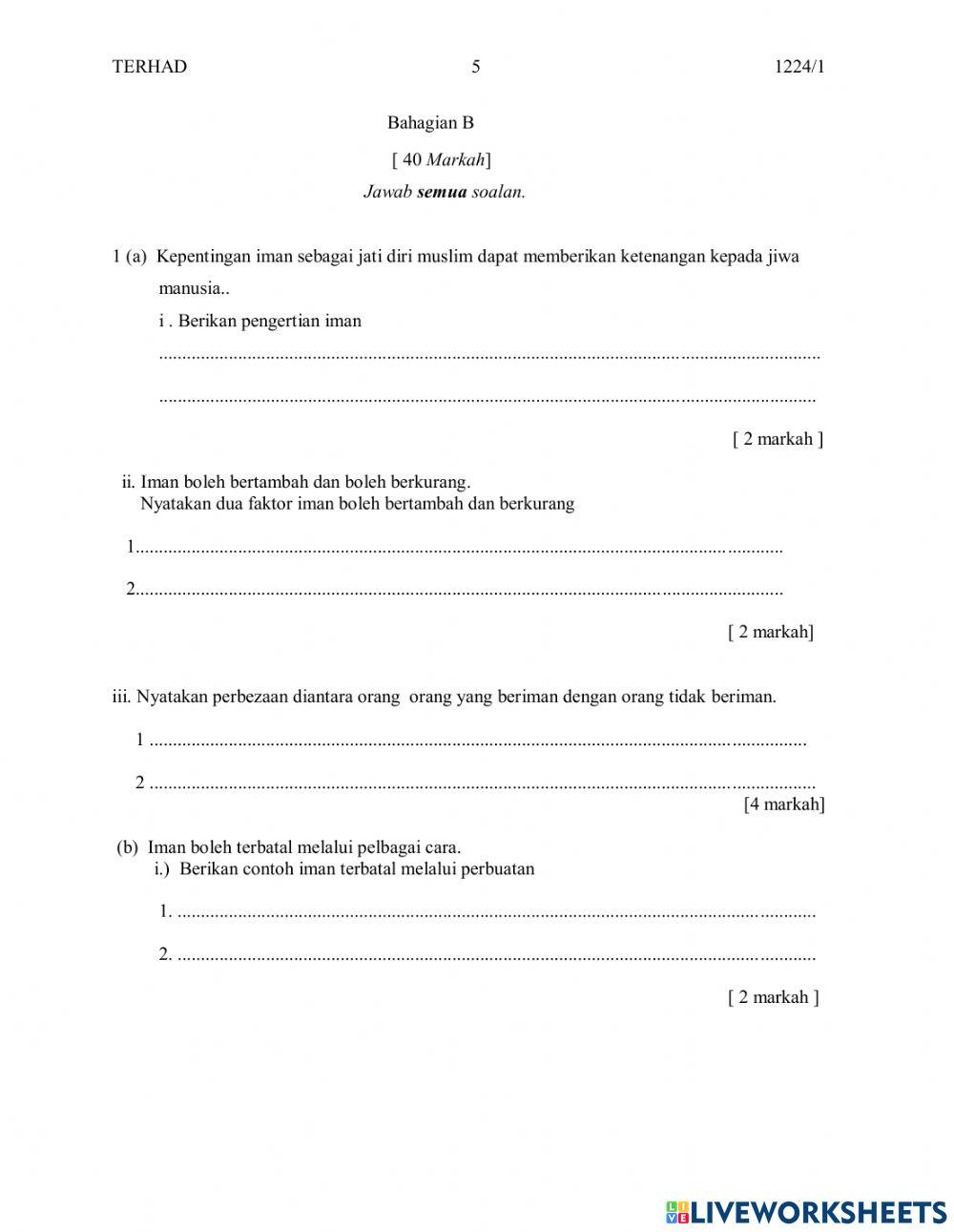 Pendidikan islam pima  MPP