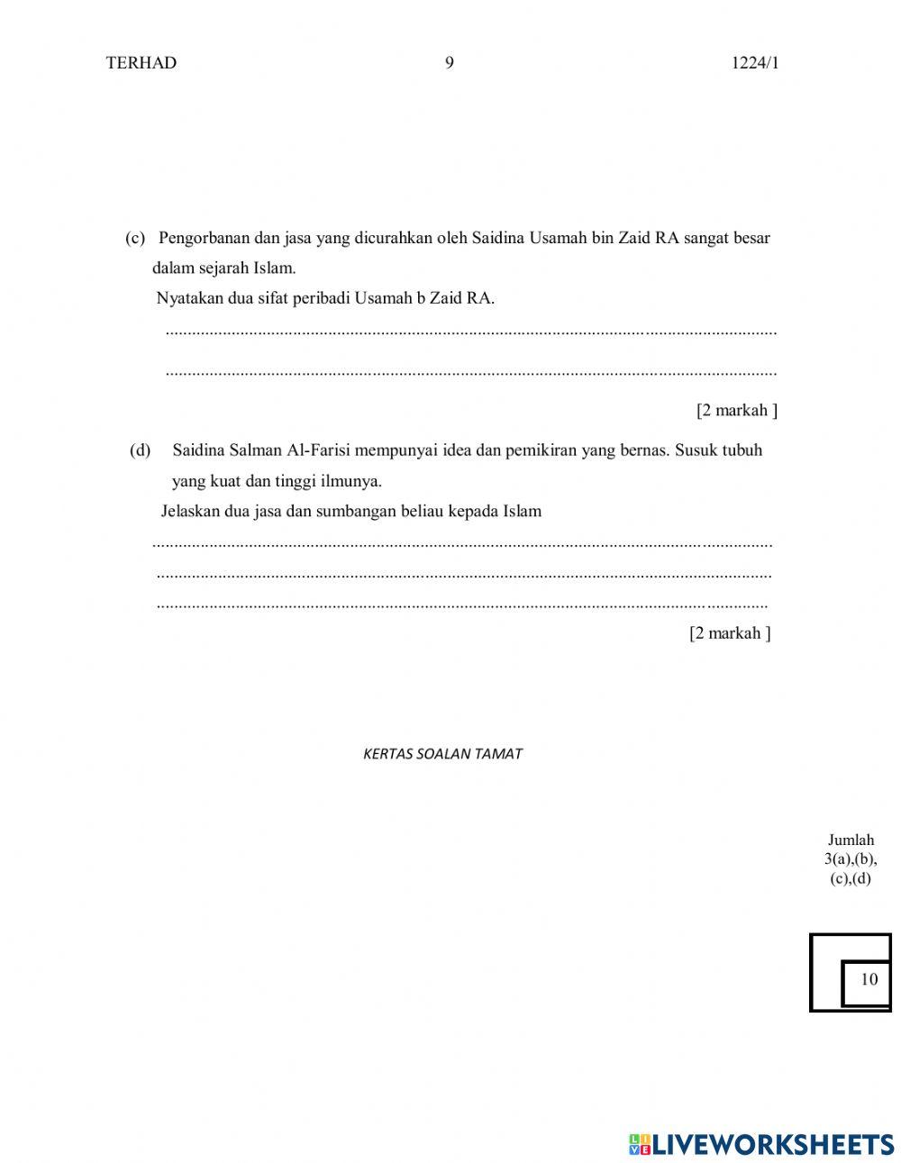 Pendidikan islam pima  MPP