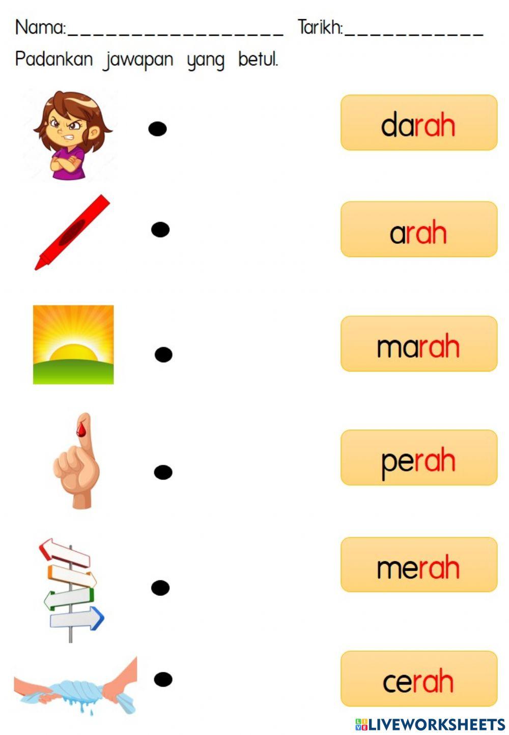 SUKU KATA KVKVK -rah-