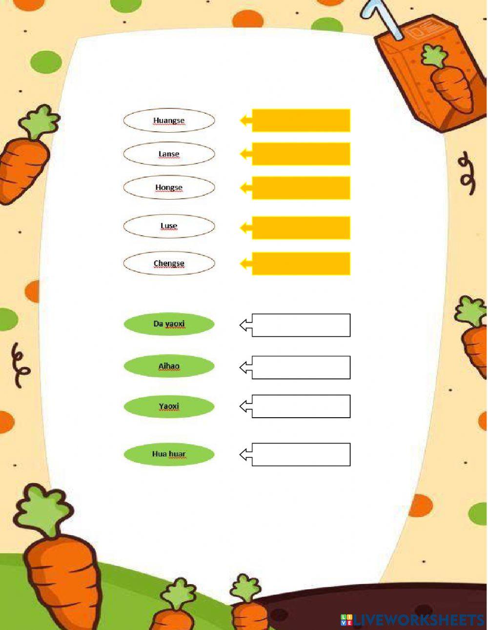 PTS Mandarin grade 4