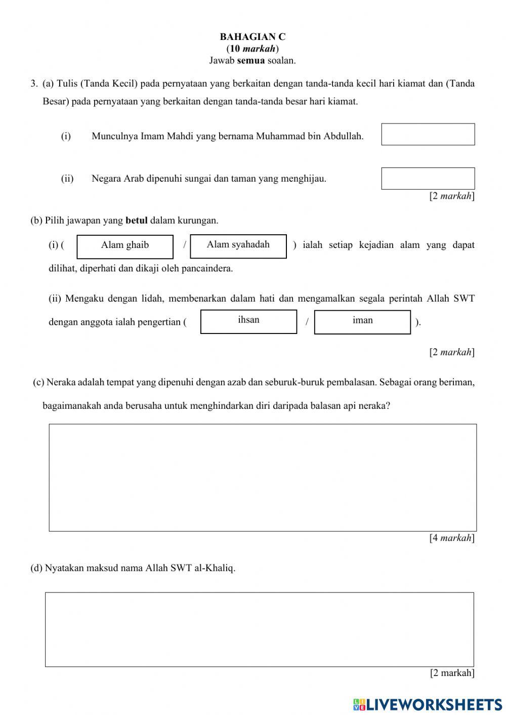 Ulangkaji topikal pendidikan islam tingkatan 3