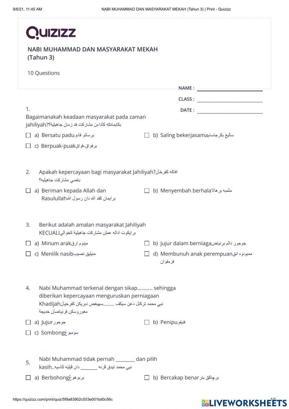 Nabi Muhammad s.a.w. dan masyarakat Mekah