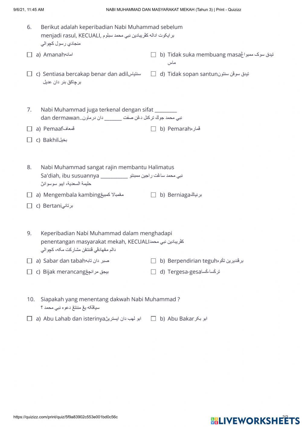 Nabi Muhammad s.a.w. dan masyarakat Mekah