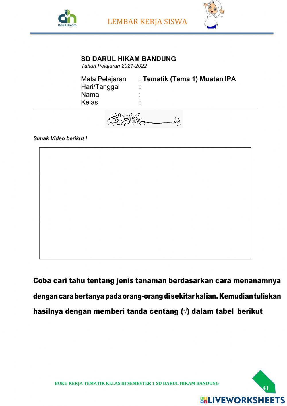 Perkembangbiakan Tumbuhan