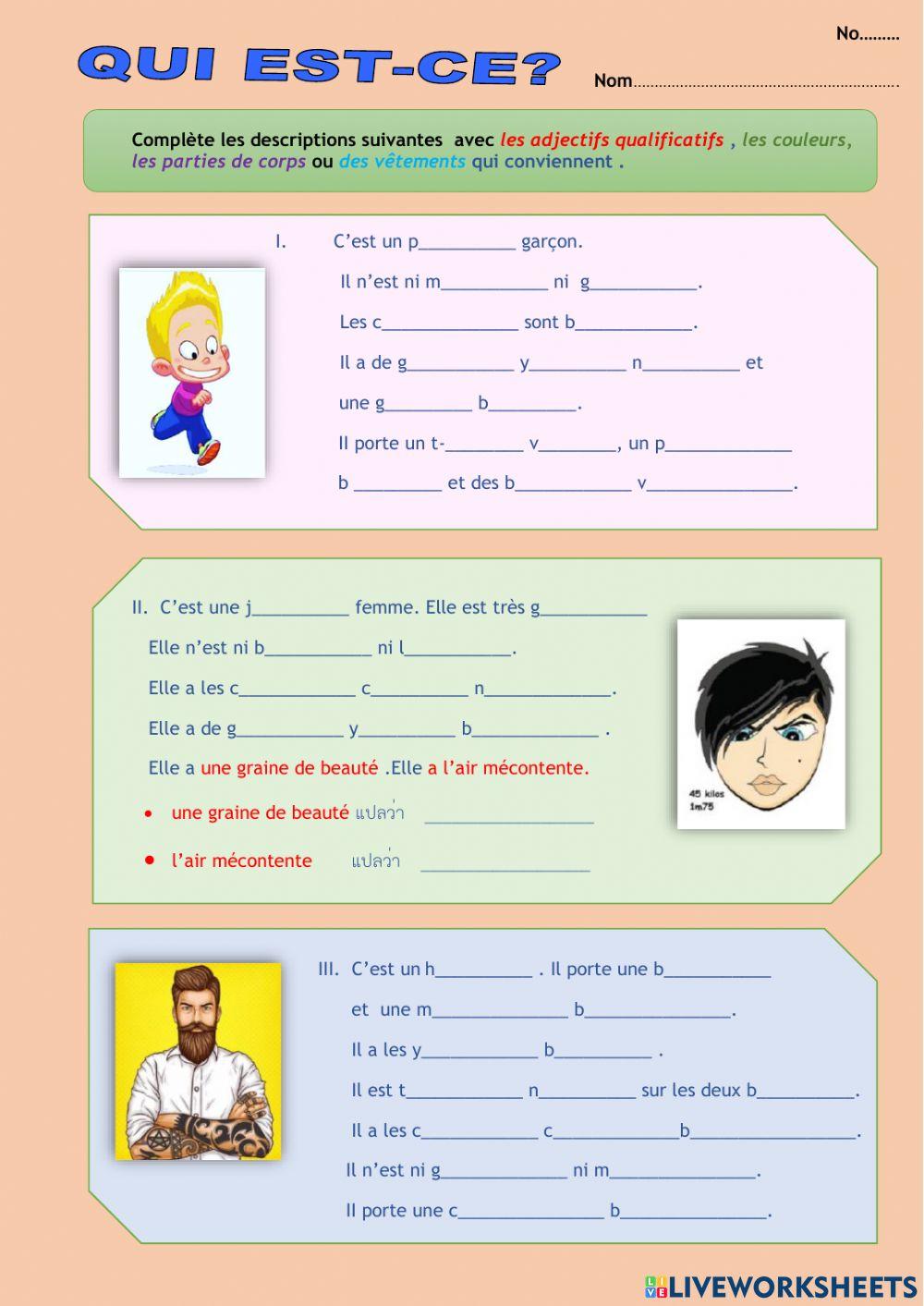 Decrire une personne 2