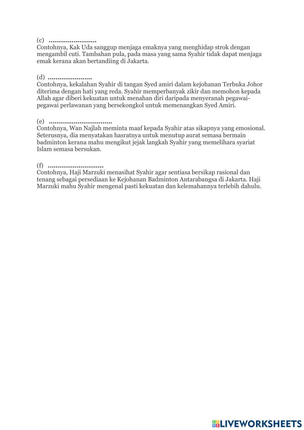 Justeru impian di jaring