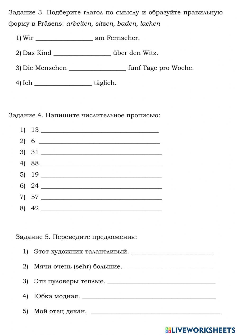 Deutsch. Präsens. Zahlen.