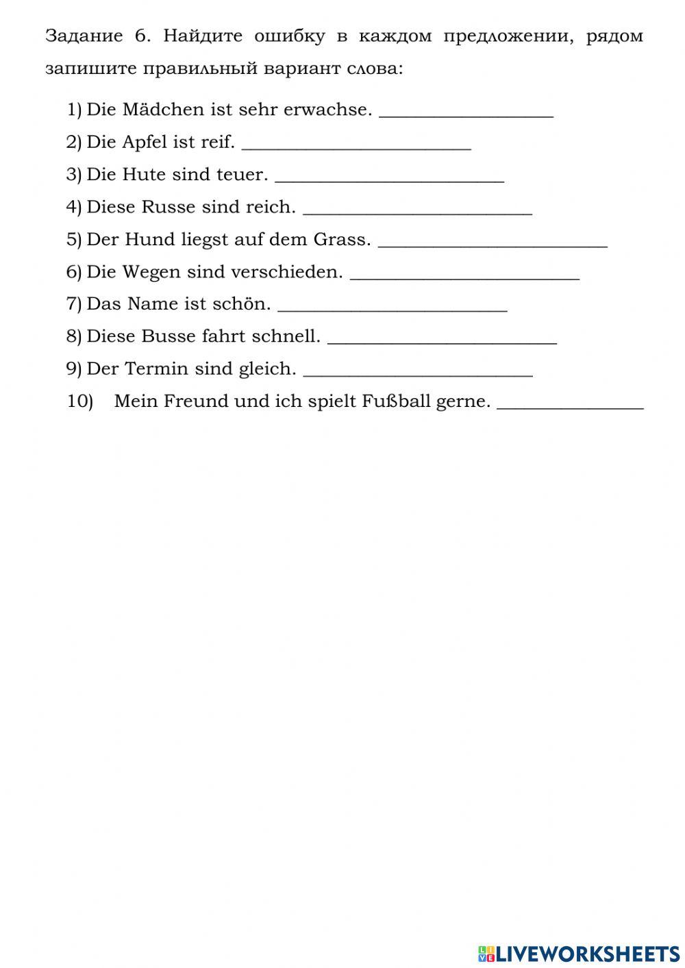 Deutsch. Präsens. Zahlen.