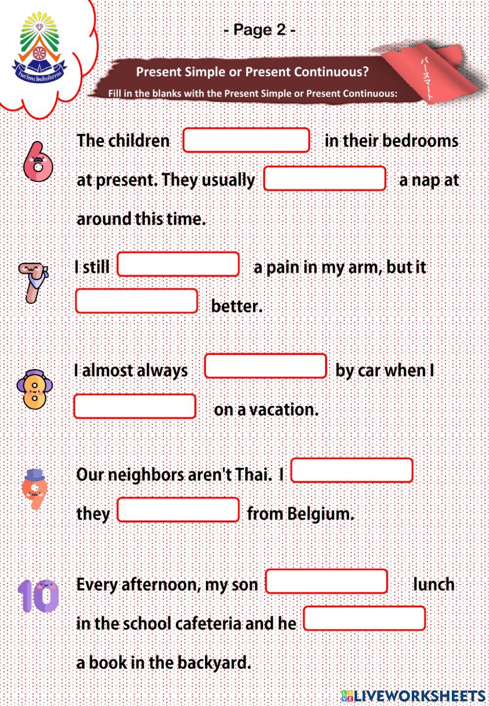 Present Simple or Present Continuous Test