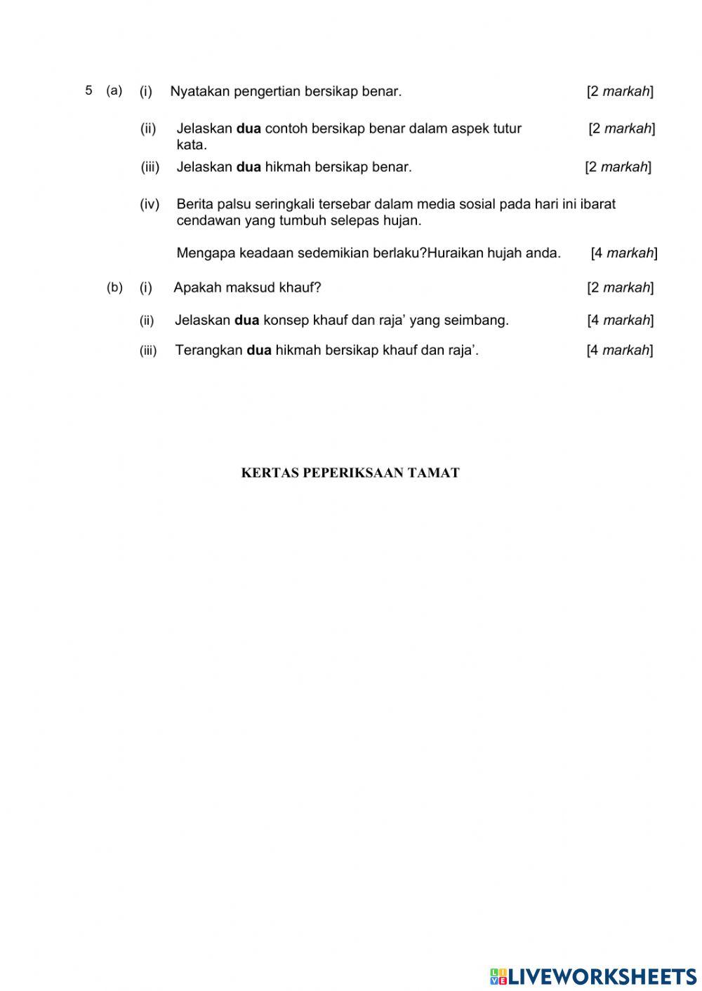 Pendidikan islam  tingkatan 4 kssm