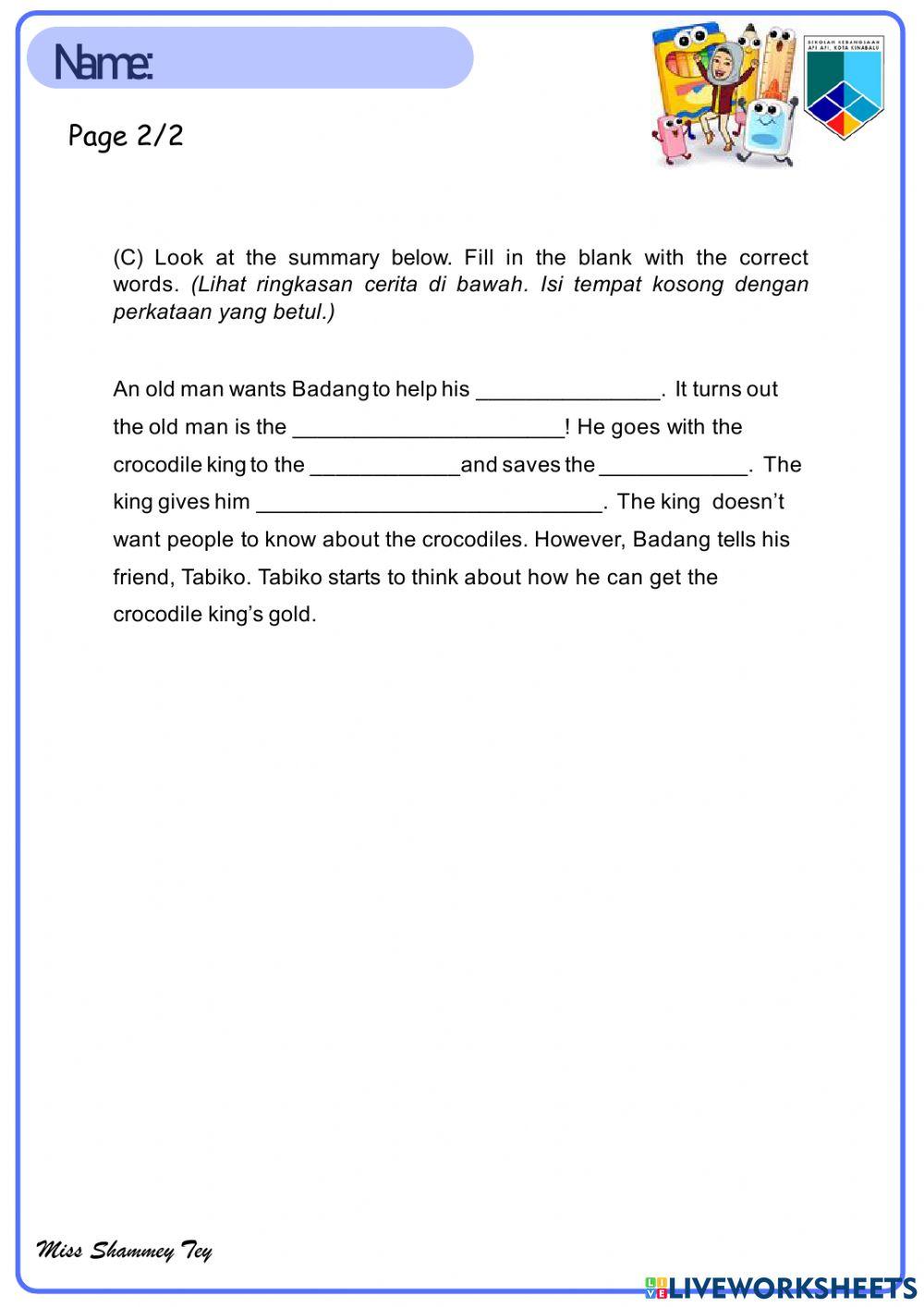 Get Smart Plus 4 Badang the Brave