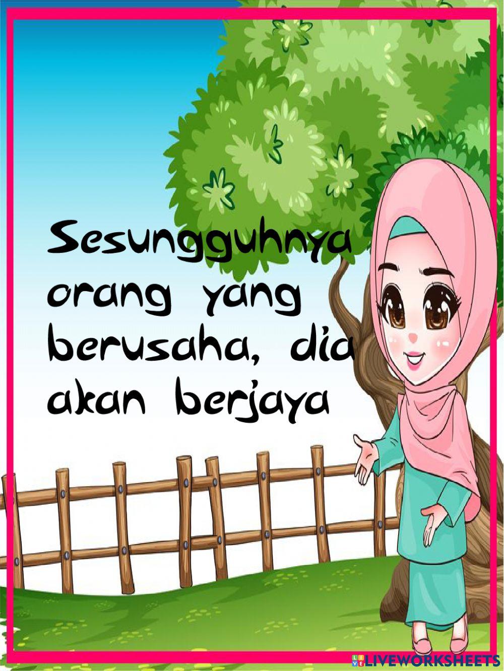 Jiran sepakat membawa berkat