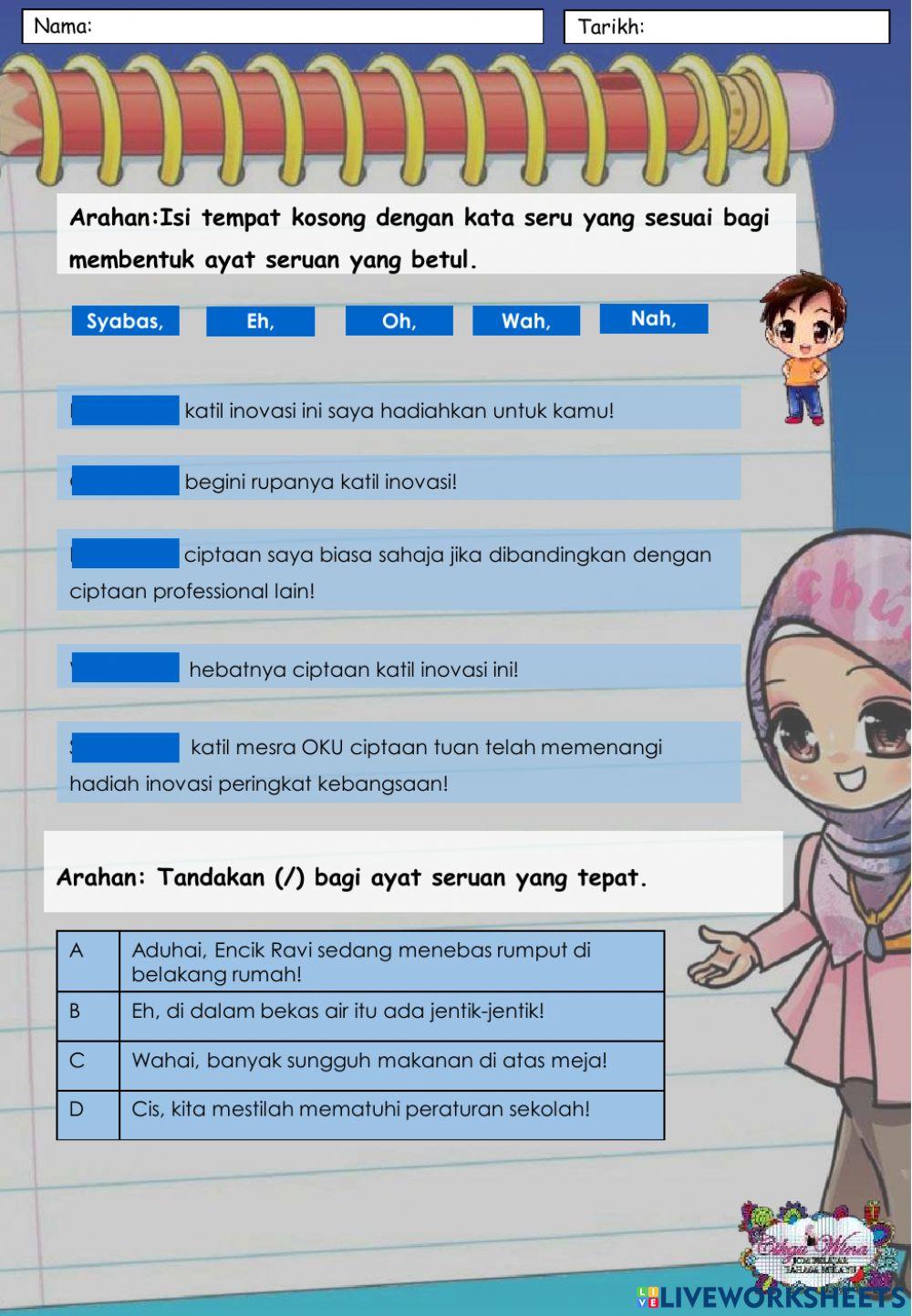 Katil Mesra Pengguna