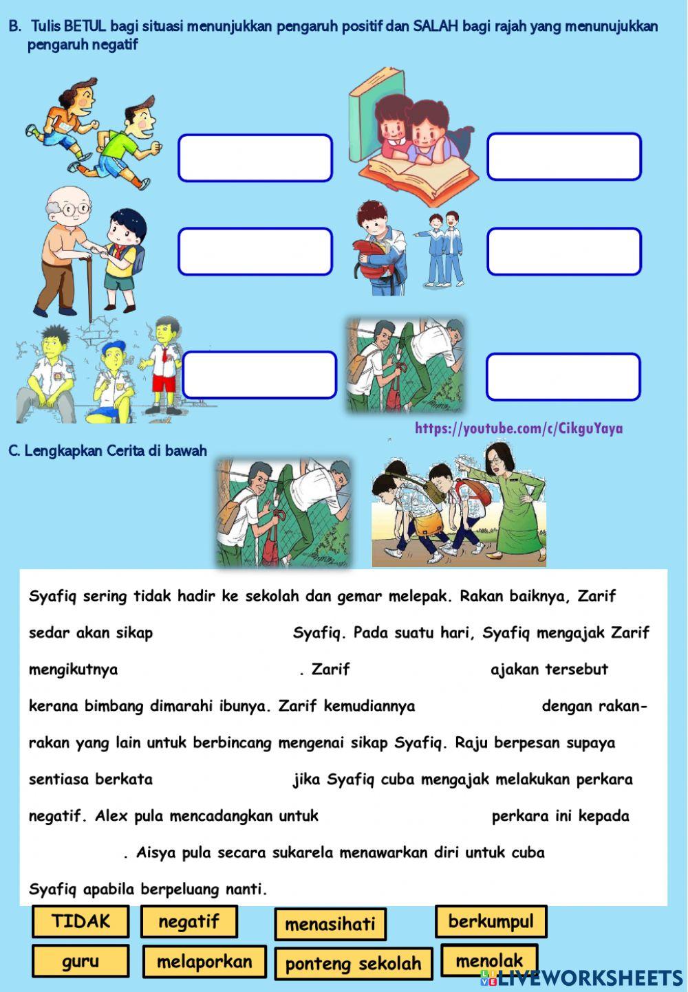 Pengaruh rakan sebaya