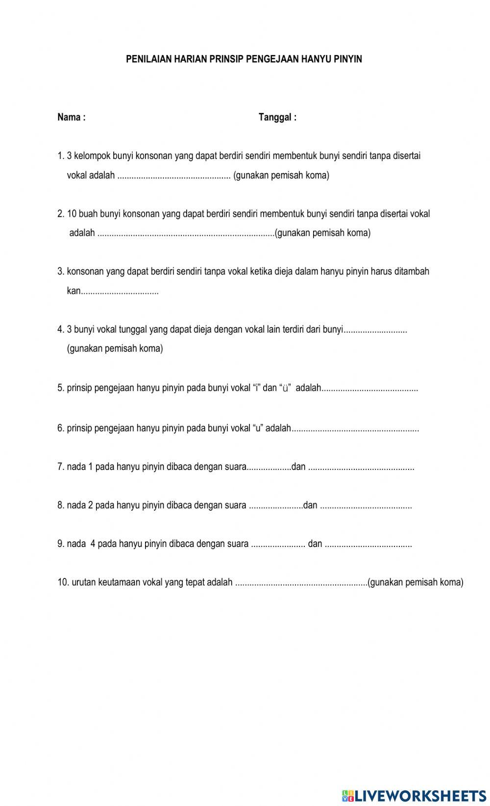 Ujian harian Hanyu Pinyin