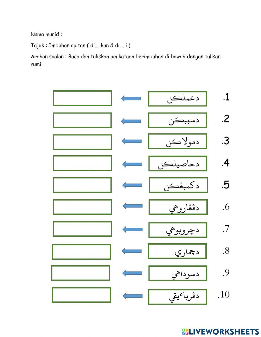 Imbuhan apitan di..kan, di..i
