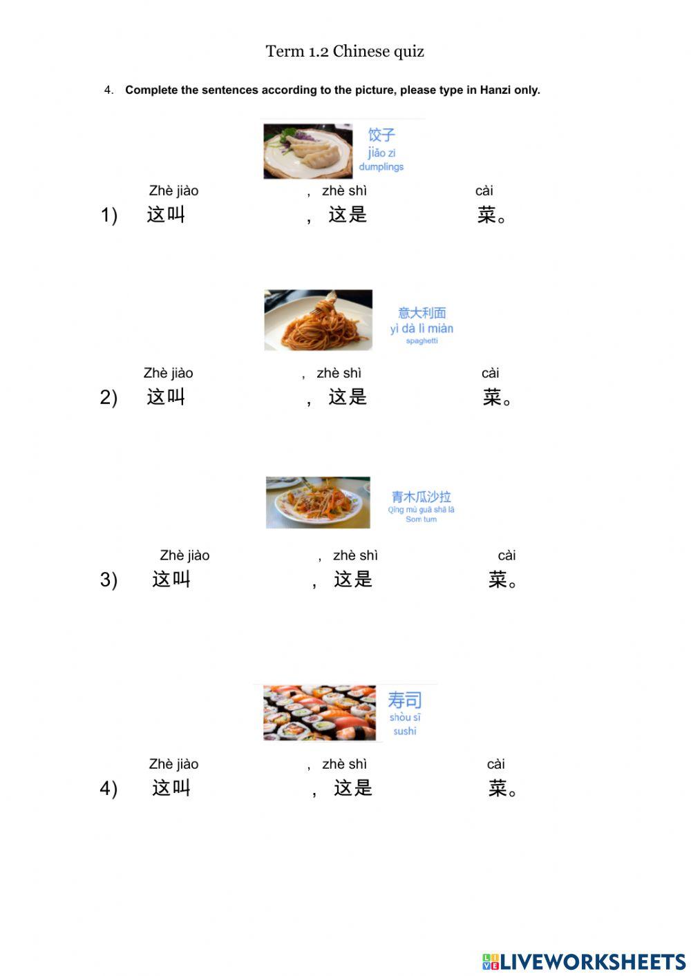 Year 5,term 1.2 quiz