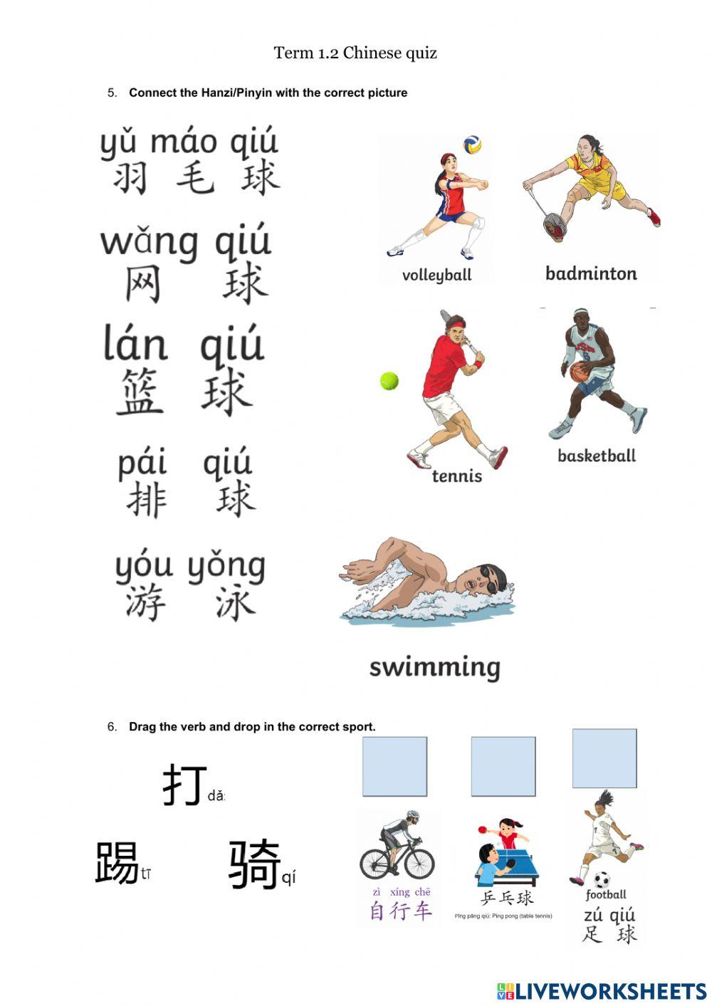 Year 5,term 1.2 quiz