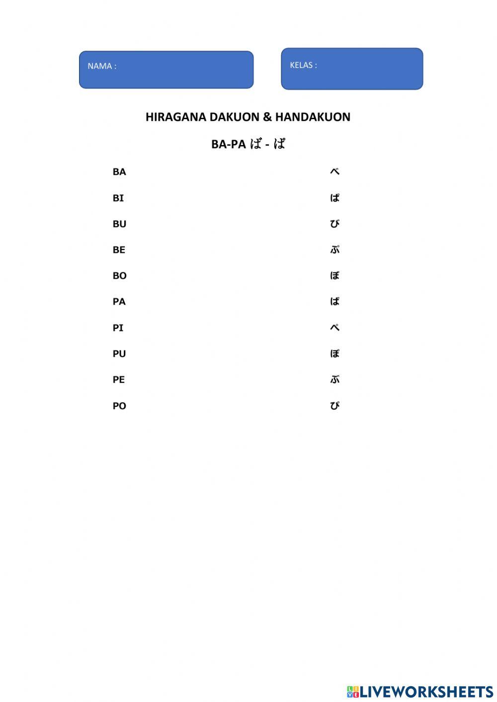 Sopimaryamah sensei-Hiragana dakuon ba-pa