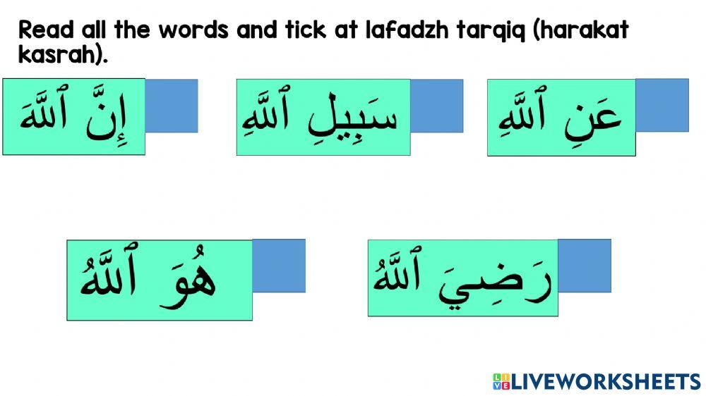 Lafadh Tarqiq and tafkhim