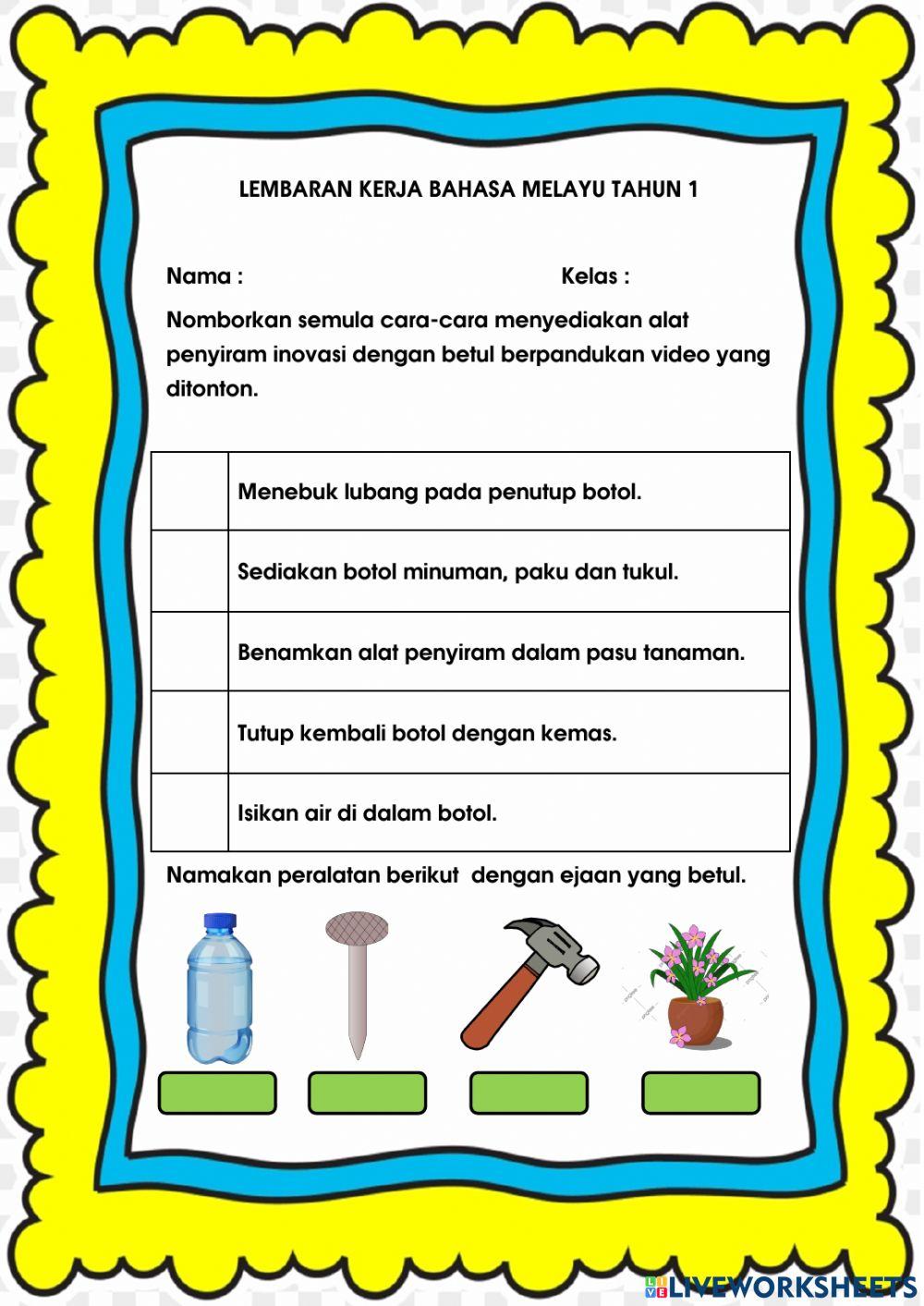 Alat penyiram inovasi