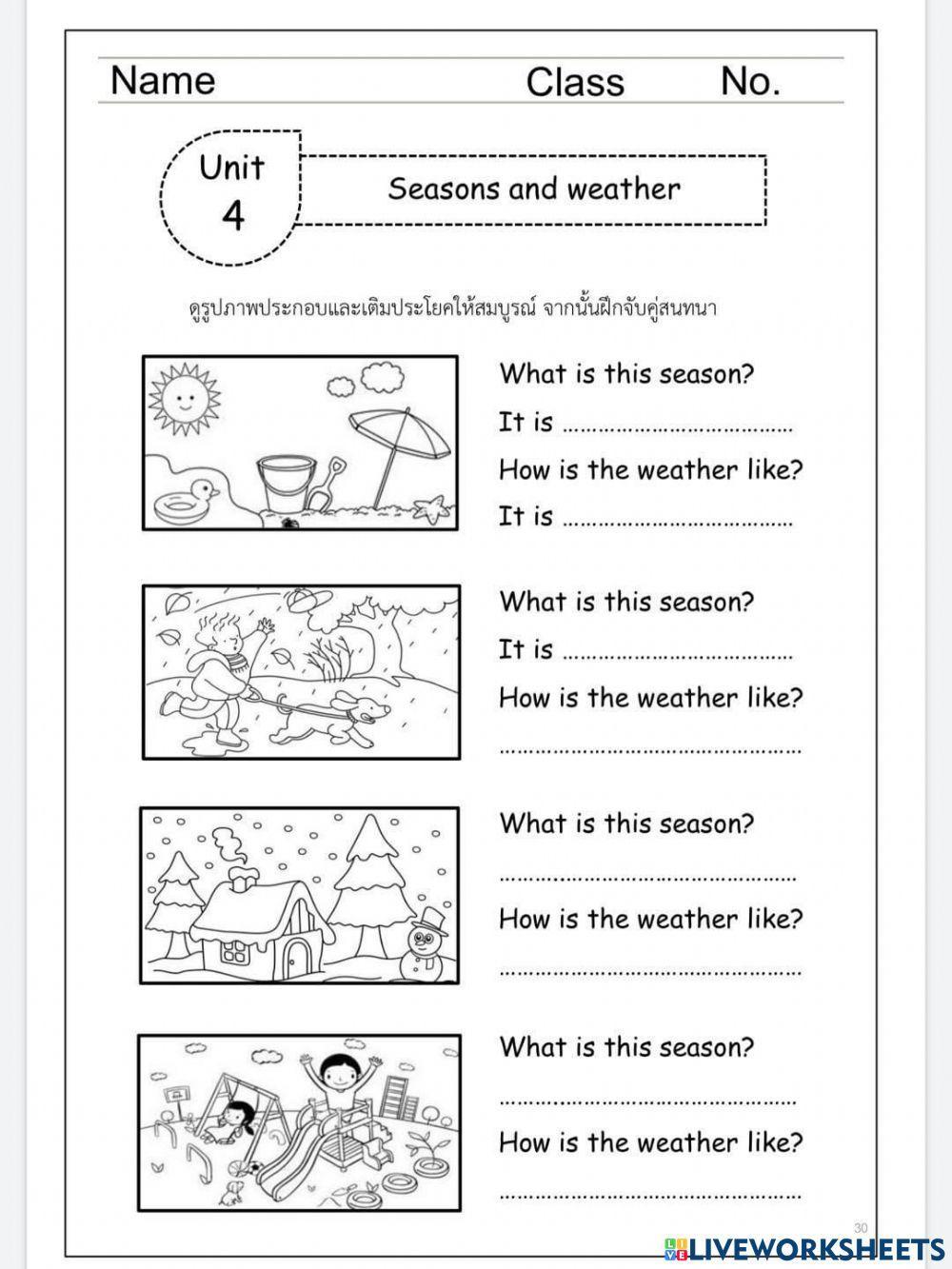 Seasons and weather