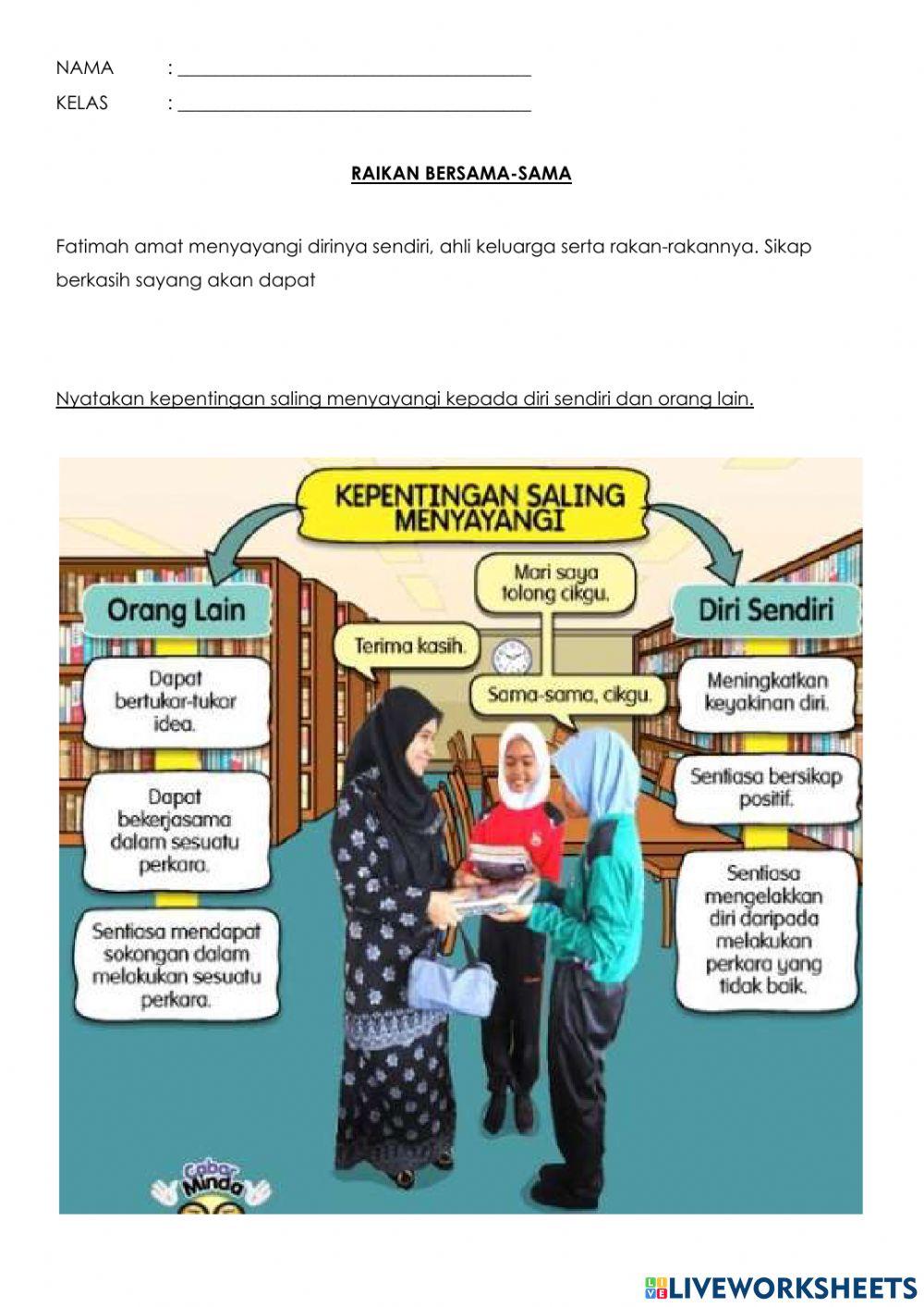 E - raikan bersama-sama