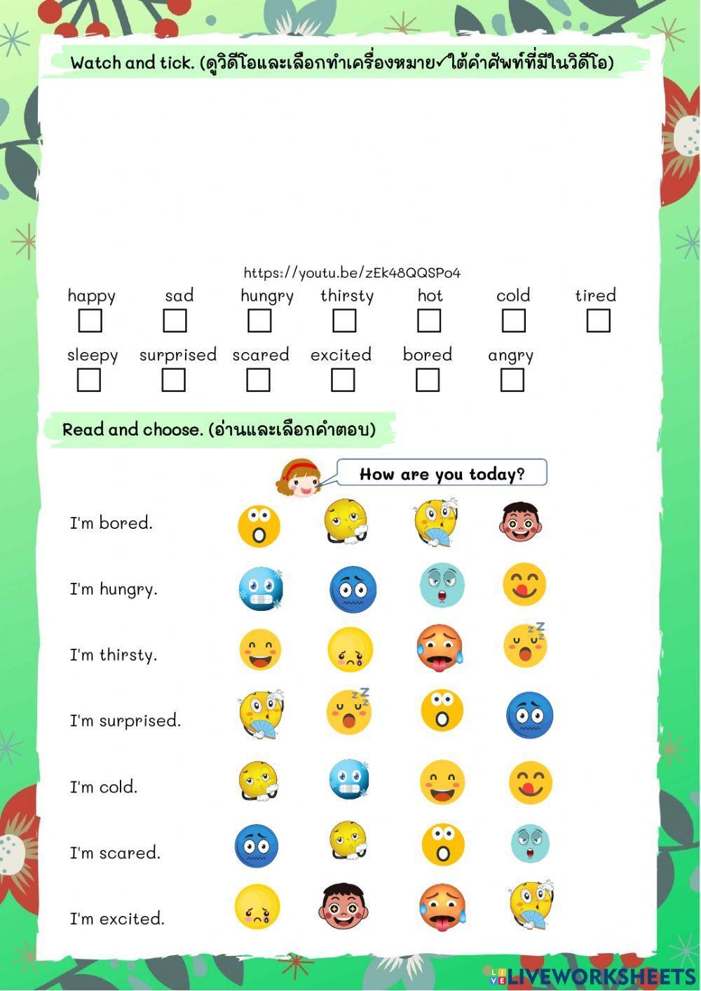 How are you today? P.4