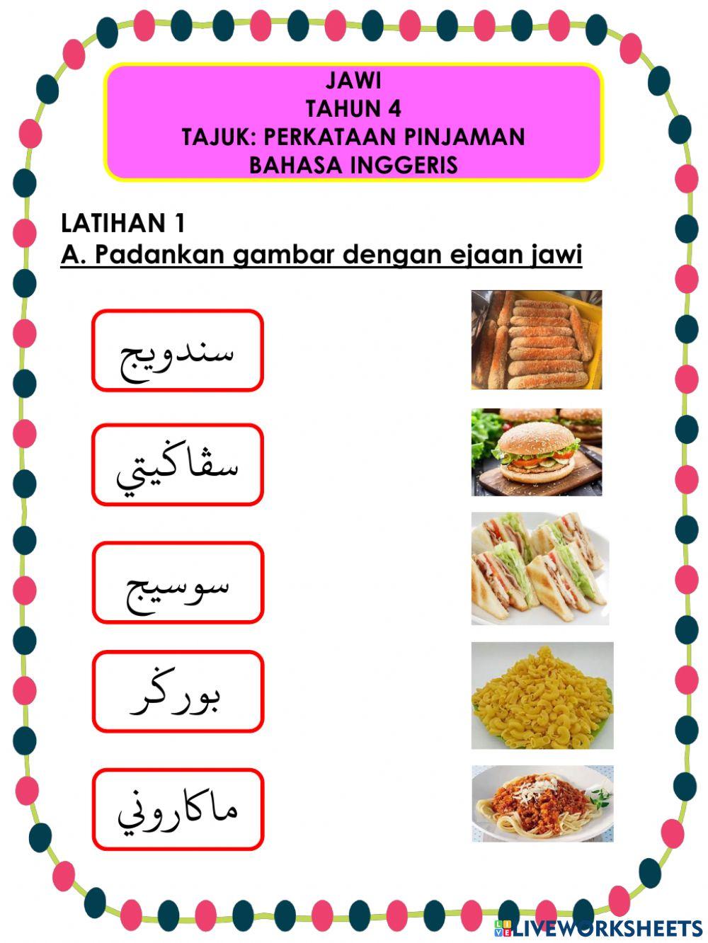 Perkataan Pinjaman Bahasa Inggeris