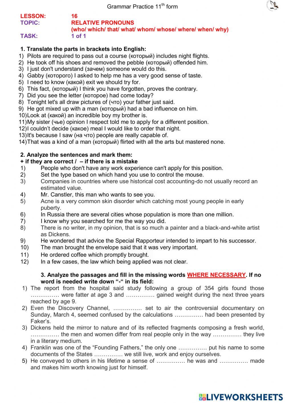 Relative Pronouns (L16 11 form)