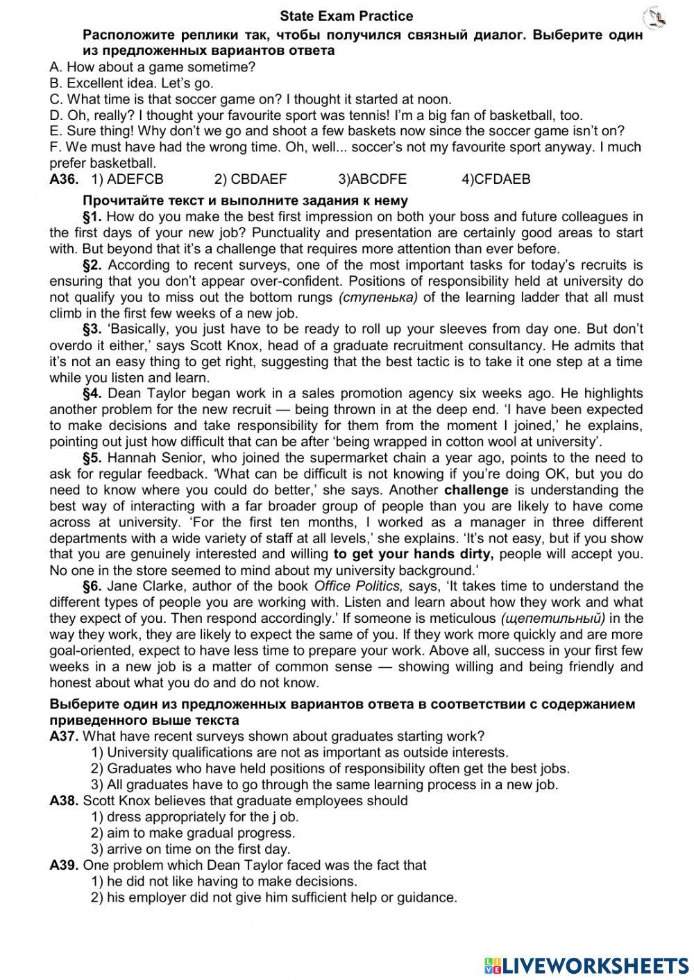 State Exam 2019 card 8