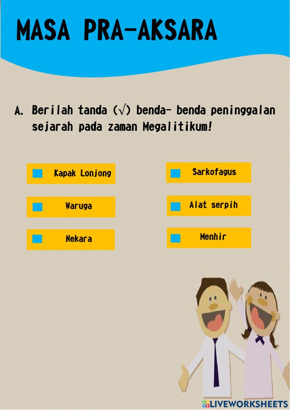 E-LKPD Materi Sejarah