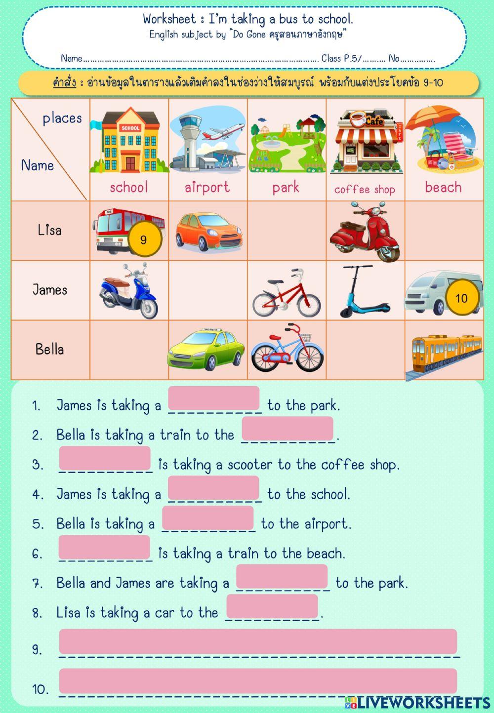 I'm taking a bus to the school