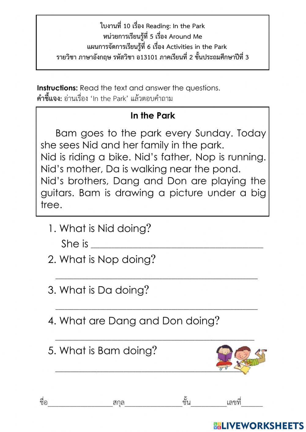 Activities in the park