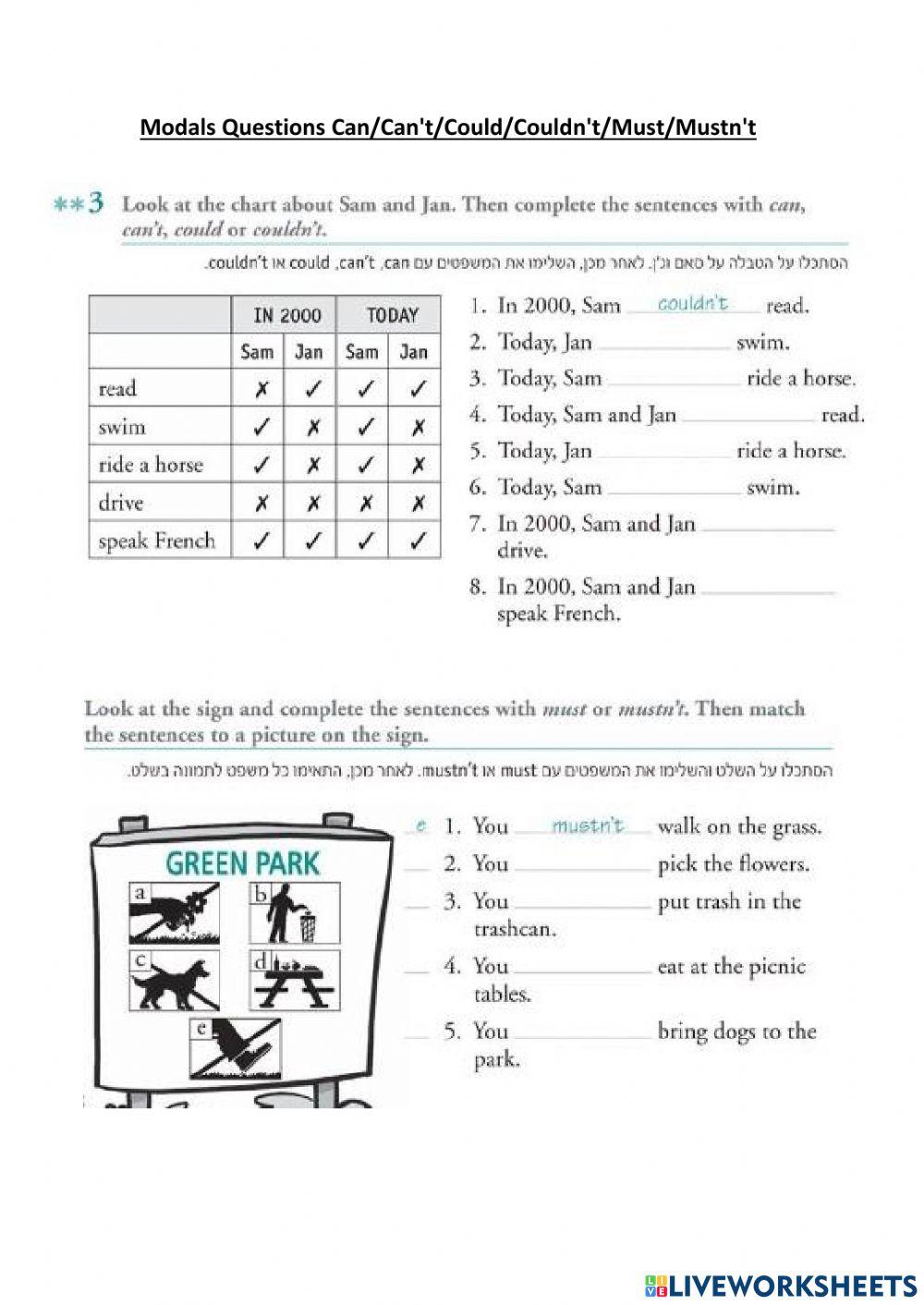 Modals worksheet practice online exercise for | Live Worksheets
