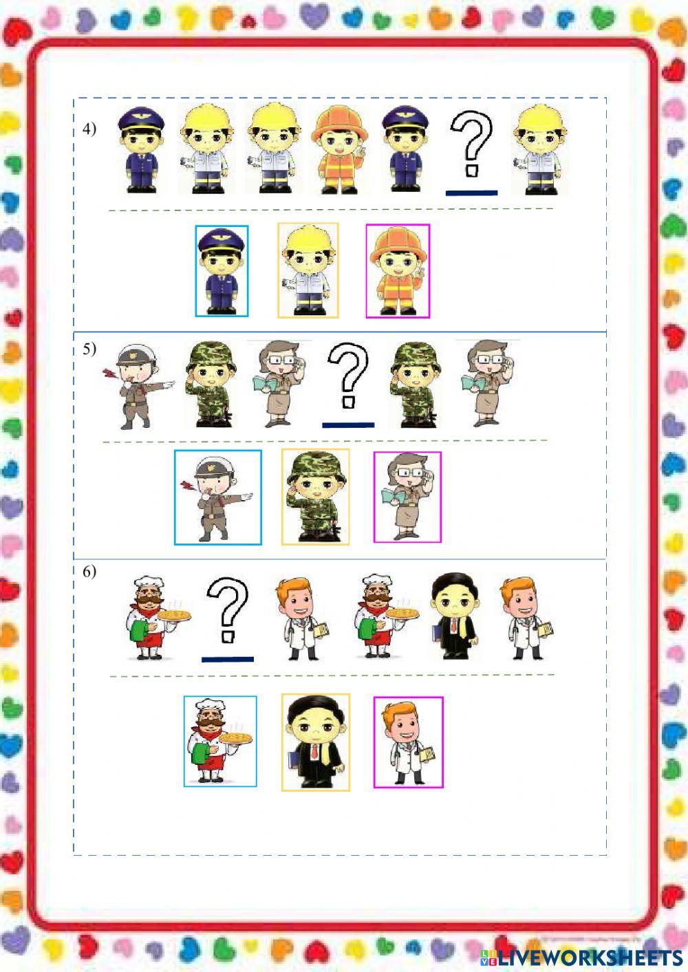 เชาว์ปัญญา