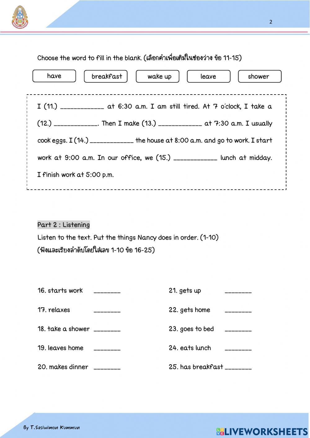 midterm test 2-64 M.4