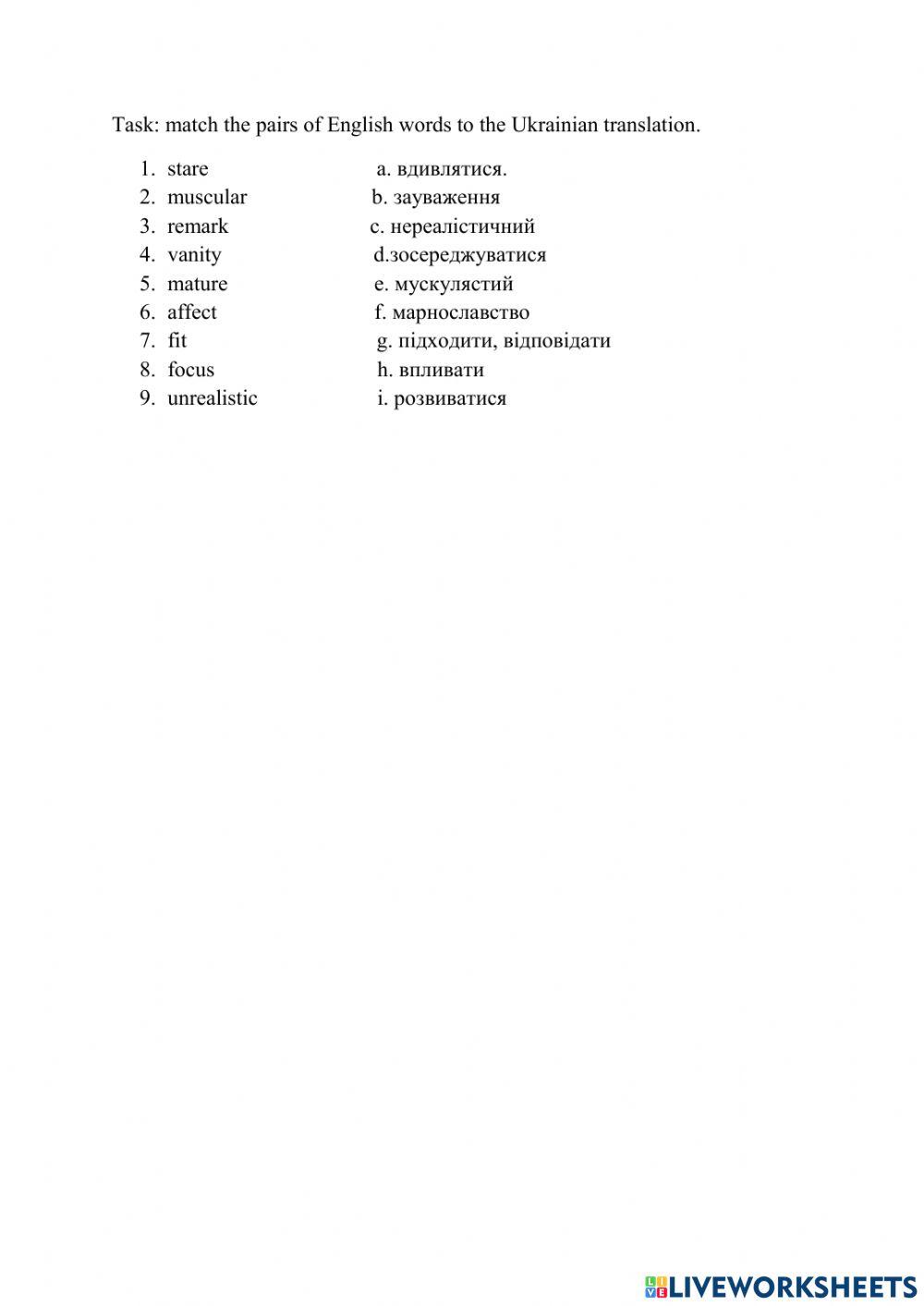 Vocabulary 10th grade