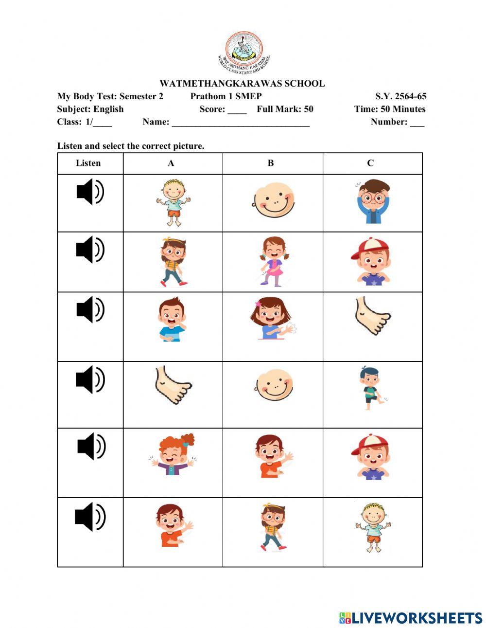 1787878-my-body-test-sally-deitchman