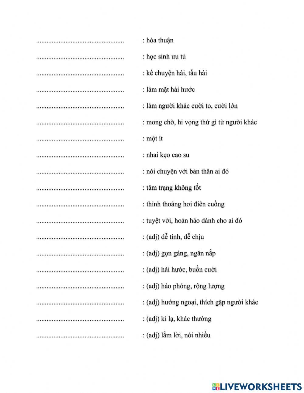 Unit 22 tactics basic